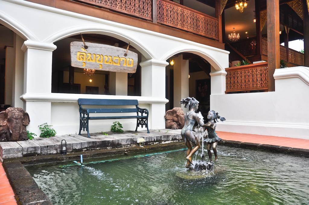 Khum Khun Wang Resort Mae Wang Zewnętrze zdjęcie